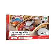Al Safa Chicken Gyro Slices