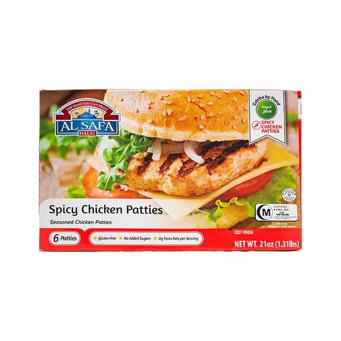 Al Safa Spicy Chicken Patties