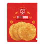 Deep Frozen Mathia