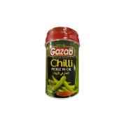 Gazab Chilli Pickle
