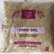 Deep Urad Daal