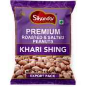 Sikandar Roasted And Salted Peanuts