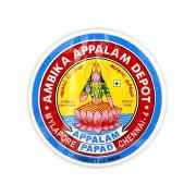Ambika Appalum Papar