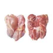 Chicken Leg Boneless