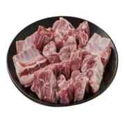Goat Stew Cut