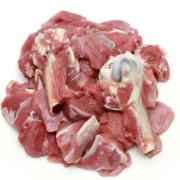 Goat Fillet