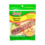 SADAF GROUND KABOB SEASONING