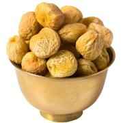 Kabul Mart Dried Apricots