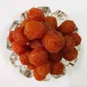Kabul Mart Dried Plums