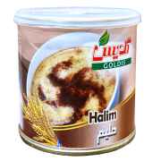 Goldis Halim