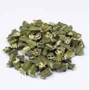 Aahu Barah Dried Okra