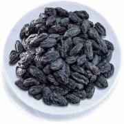 Kabul Mart Black Raisens