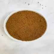 Lazzat Cumin Powder