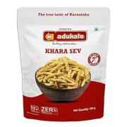 KHARA SEV ADUKALE