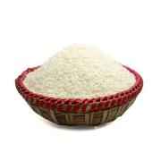 Chinigura Rice