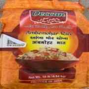Deccan Indrayani Rice