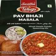 Telugu Pav Bhaji Masala 50 Gm