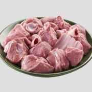 Lamb Curry Cut