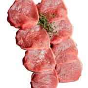 Beef Pasinde