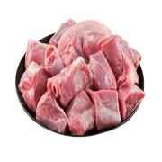 Goat Curry Cut
