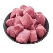 Goat Boneless