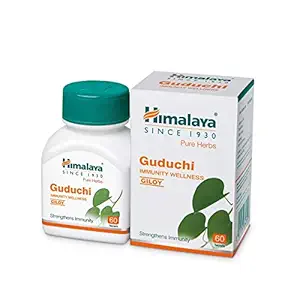 HIMALAYA GUDUCHI