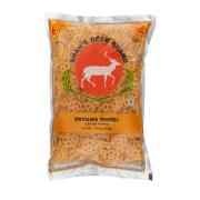 Shahs Deer Fryum