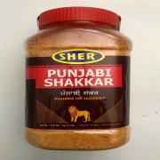 SHER PUNJABI SHAKKAR