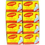 MAGGI HALAL CHICKEN CUBE