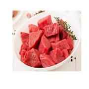 Beef Boneless
