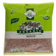 Mantra Masoor Lentils