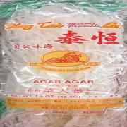 Agar Agar