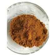 Koshys Rajma Masala