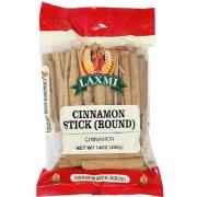 Laxmi Cinnamon Round