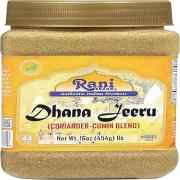 Rani Brand Dhana Jeeru