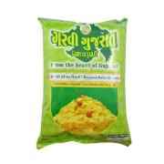 Roasted Poha