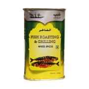 Ship Fish Roast And Grill Mix