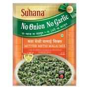 SUHANA NONG MUTTER METHI MALAI