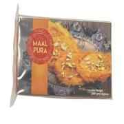 Rehmat Maal Pura 500 GM