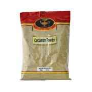 DEEP CARDAMOM POWDER