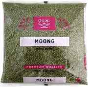 Moong Whole