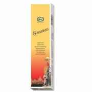 Cycle Sandalwood