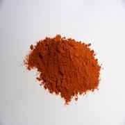 Dharti Kashmiri Chilli Pwd.
