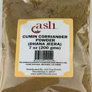 Asli Coriander Powder