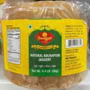 Swagat Natural Jaggery