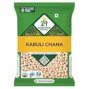 24 Mantra Kabuli Chana