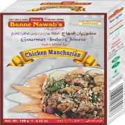 Banne Nawab CHICKEN MANCHURIAN MASALA