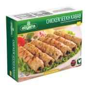 Aliyans Chicken Seekh Kabab