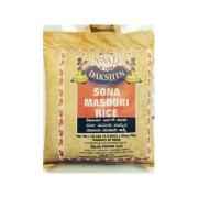 Swad Organic Sona Masoori Brown Rice