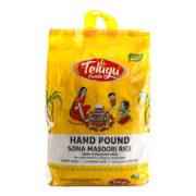 Telugu Hand Pound Sona Masoori Rice
